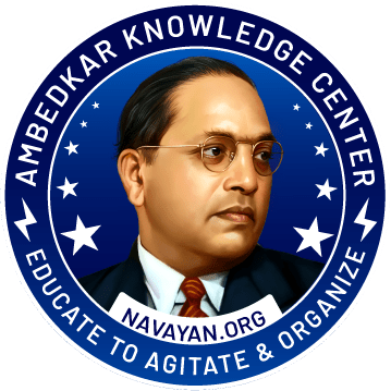 Ambedkar Knowledge Center