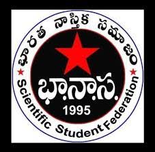 Bharatha Nastika Samajam