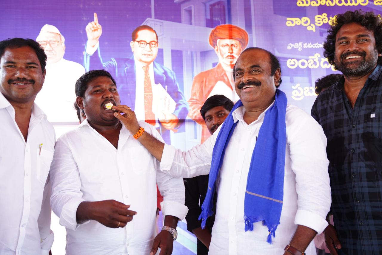 Foundation ceremony for Ambedkar Knowledge Center and Prabuddha Cultural Center in Kaikaluru.