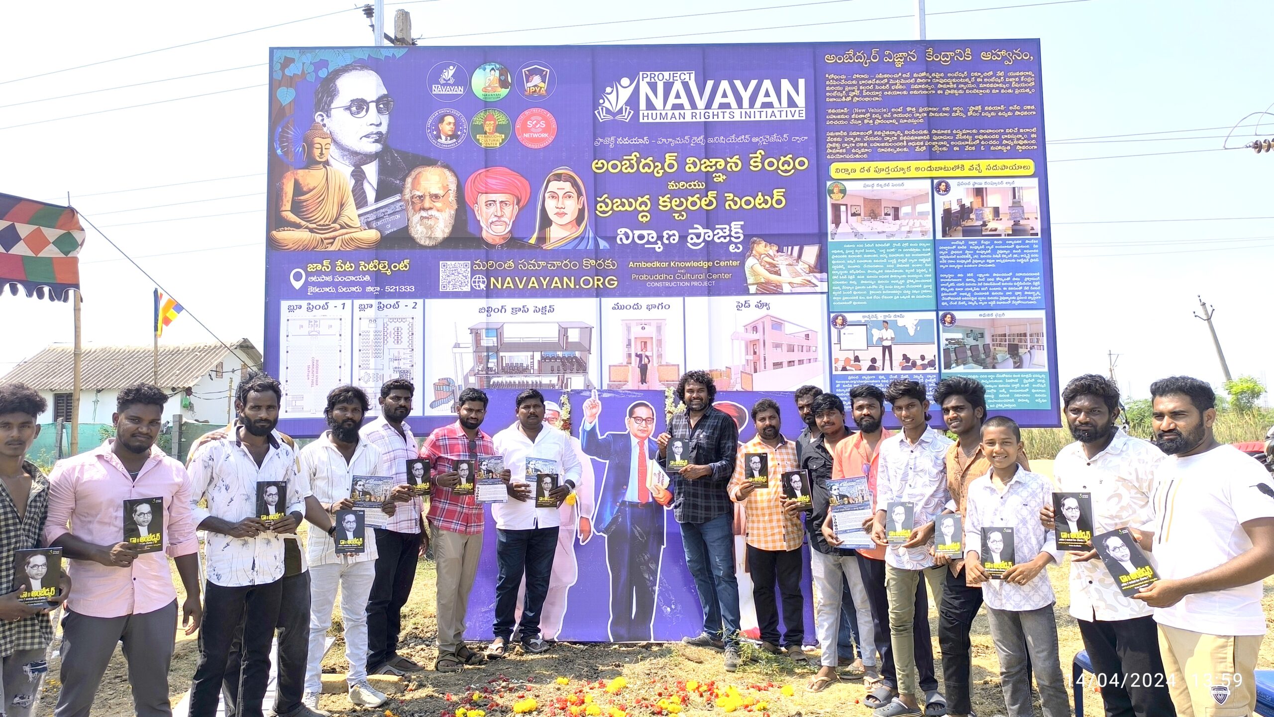 Foundation ceremony for Ambedkar Knowledge Center and Prabuddha Cultural Center in Kaikaluru.