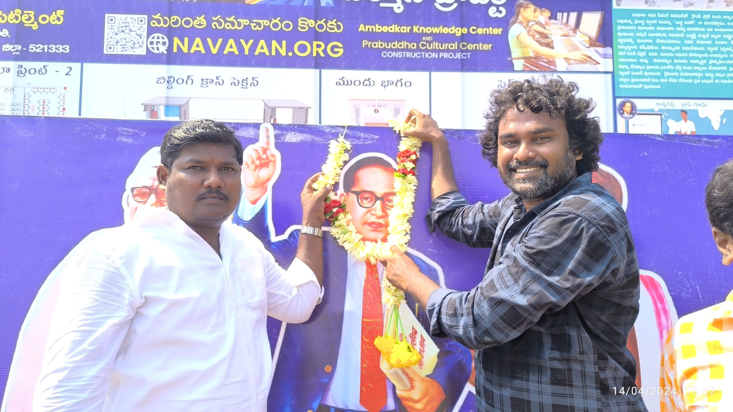 Foundation ceremony for Ambedkar Knowledge Center and Prabuddha Cultural Center in Kaikaluru.