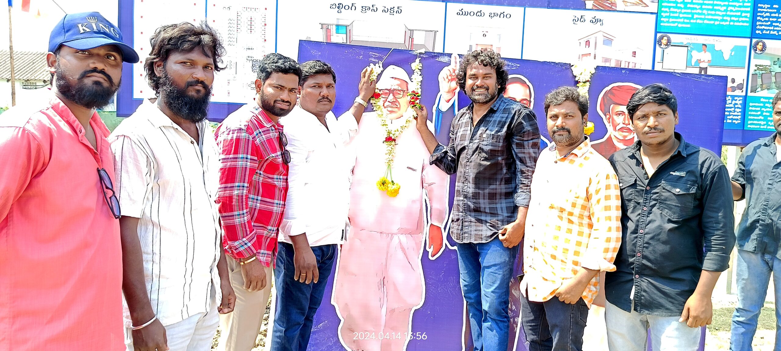 Foundation ceremony for Ambedkar Knowledge Center and Prabuddha Cultural Center in Kaikaluru.