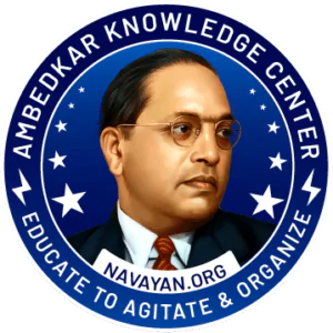 https://navayan.org/wp-content/uploads/jet-form-builder/aec50104000597fe9d1c0296edaede52/2023/11/AKC-Logo-1.png